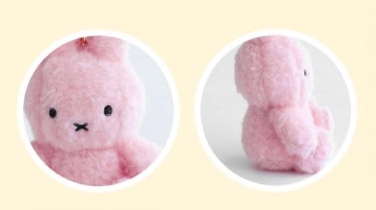 MSGlobal Cute Plush Keychain for Bag, Backpack, About 5 Inches thumbnail 4