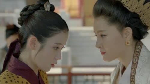 MOON LOVERS : SCARLET HEART RYEO 步步惊心 : 丽 - COMPLETE KOREAN TV SERIES DVD BOX SET (1-20 EPISODES, ENGLISH SUBTITLES, ALL REGION) thumbnail 4