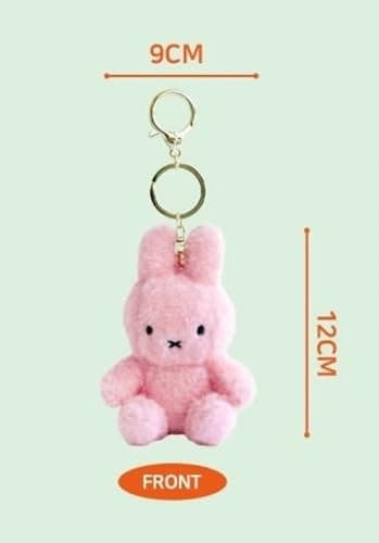 MSGlobal Cute Plush Keychain for Bag, Backpack, About 5 Inches thumbnail 2