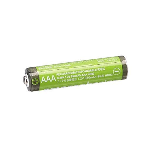 Amazon Basics 24-Pack Rechargeable AAA NiMH High-Capacity Batteries, 850 mAh, 1.2V, Recharge up to 500x Times, Pre-Charged thumbnail 3