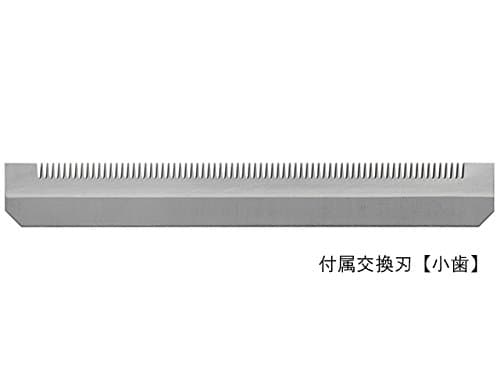Benriner Super Slicer, with 4 Japanese Stainless Steel Blades, Beige - Super Slicer, Beige thumbnail 9
