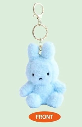 MSGlobal Cute Plush Keychain for Bag, Backpack, About 5 Inches thumbnail 4