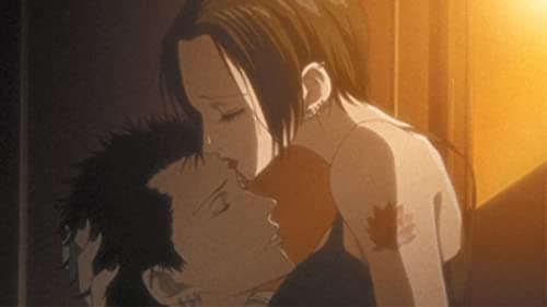 Nana thumbnail 5