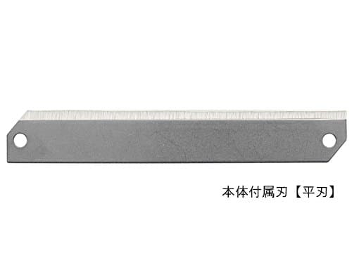 Benriner Super Slicer, with 4 Japanese Stainless Steel Blades, Beige - Super Slicer, Beige thumbnail 7