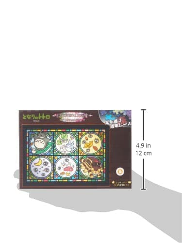 Ensky - My Neighbor Totoro - Word from The Forest Art Crystal Jigsaw Puzzle (208 Piece) (208-AC01) - My Neighbor Totoro thumbnail 2