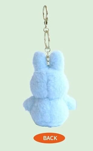 MSGlobal Cute Plush Keychain for Bag, Backpack, About 5 Inches thumbnail 5