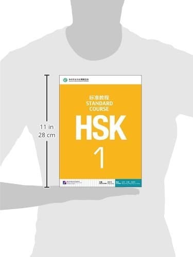 HSK Standard Course 1 (Chinese and English Edition) thumbnail 8