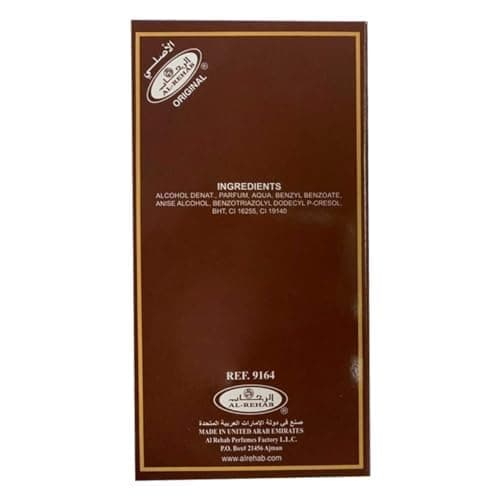 Al-Rehab Choco Musk Eau de Parfum Spray for Women, 1.65 oz/50 ml thumbnail 3