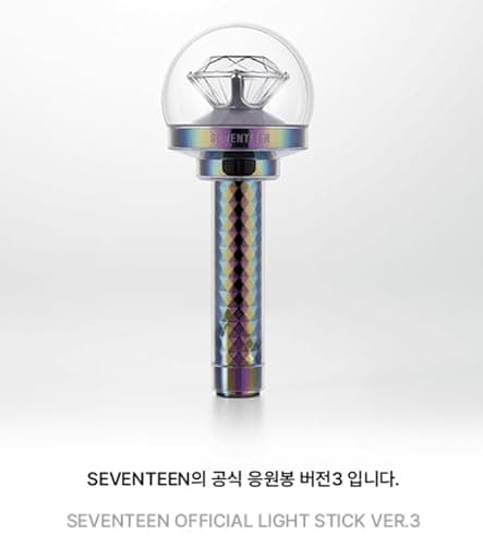 Seventeen Official Light Stick Ver 3 thumbnail 3