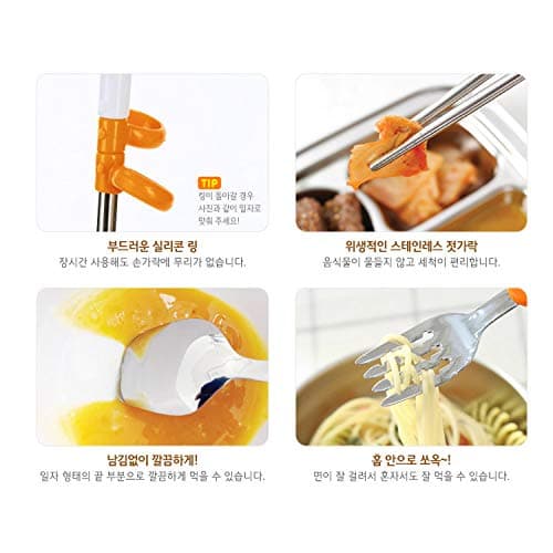 Edison Friends Owl Stainless Steel Chopsticks, Spoon, Fork and Case 4 Set - Right Handed, Yellow, Owl, Set of 4 pcs (Olly), Made in Korea thumbnail 5