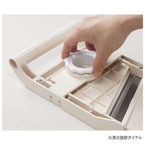 Benriner Mandoline Jumbo Slicer, Japanese Stainless Steel Blade, Beige thumbnail 8