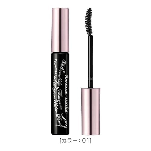 HEROINE MAKE by KISSME Volume UP Mascara Super Waterproof WP 01 Black | with Ultra Volumizing for Even Long-Lasting and Curl Eyelash for Women thumbnail 2