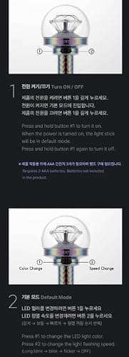 Seventeen Official Light Stick Ver 3 thumbnail 8