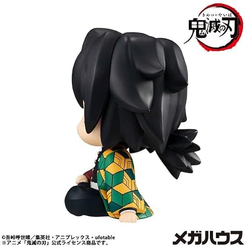 Megahouse - Demon Slayer: Kimetsu no Yaiba - Giyu Tomioka (Stupefied Face Ver.), Lookup Figure thumbnail 7