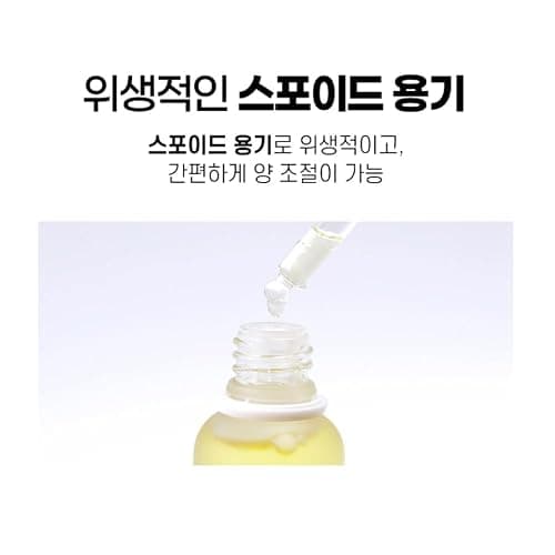 JELLO JELLO One Kill Nail Remover for Peel Off Base Gel 30ml Gel Nail Remover thumbnail 6