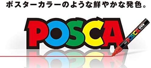 Posca Paint Marker Medium Point (PC-5M) 29 Colors FULL RANGE Bundle Set Uni Mitsubishi Poster Colour ALL COLOR 2.2mm Marking Pen Original Memo pad Set thumbnail 5