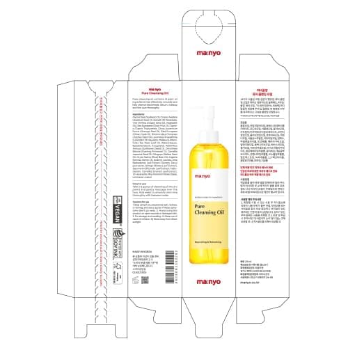 MANYO Pure Cleansing Oil, Natural Oil Cleanser for Face, Makeup Blackhead Remover, Korean Skin Care, 6.76 fl oz (200ml) thumbnail 8