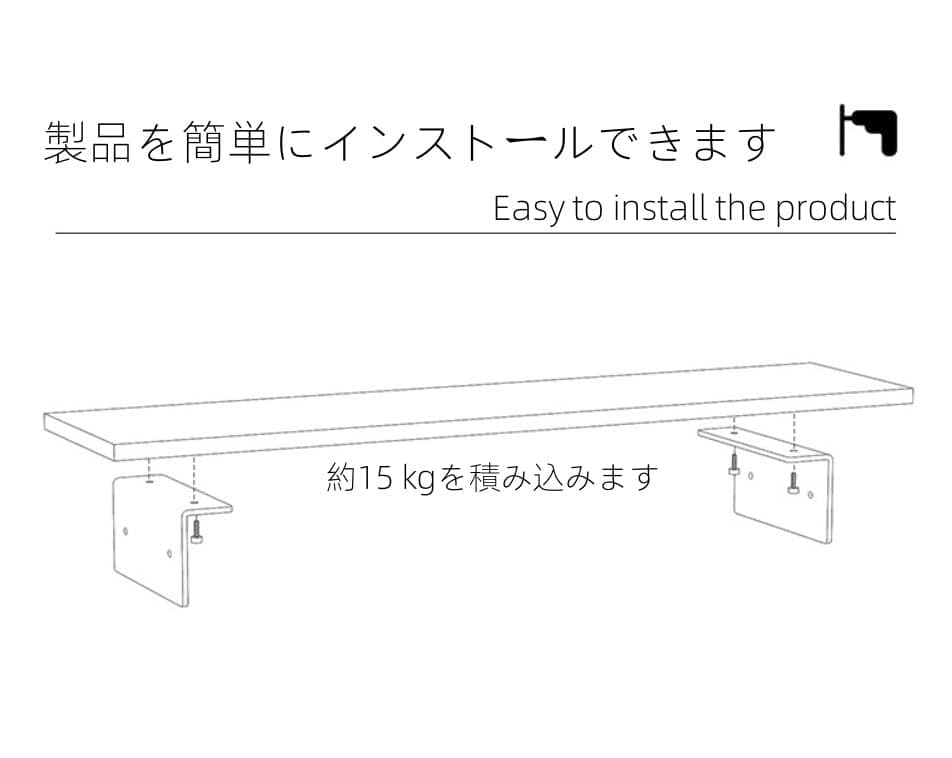Monitor Stand, Computer Stand, Transparent Legs, Width 50cm/60cm/80cm Depth 20cm Height 8cm, Tabletop, Wooden, Load Capacity 15kg, Keyboard Storage, Simple, Monitor Accessory (White, Width thumbnail 5
