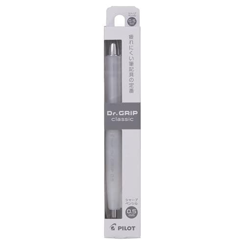 PILOT HDG50RIW Doctor Grip Classic Mechanical Pencil, 0.5mm, Ice White thumbnail 3
