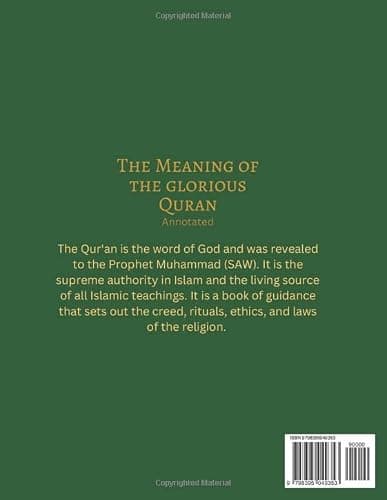 The Holy Quran: English Translation of The Noble Qur'an | Green Cover | English Edition thumbnail 2