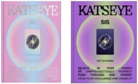 KATSEYE 1st EP Album SIS SOFT IS STRONG 2 VER SET (STRONG VER + SOFT VER SET) - Image 1