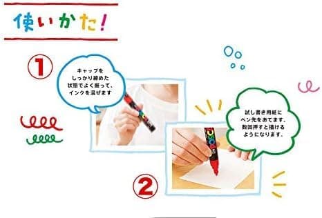 Posca Paint Marker Medium Point (PC-5M) 29 Colors FULL RANGE Bundle Set Uni Mitsubishi Poster Colour ALL COLOR 2.2mm Marking Pen Original Memo pad Set thumbnail 7