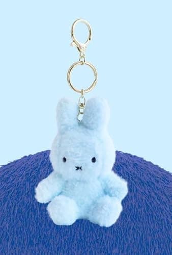 MSGlobal Cute Plush Keychain for Bag, Backpack, About 5 Inches thumbnail 2