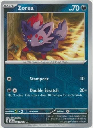 Zorua - 031/064 - Reverse Holo - Shrouded Fable - NM/M - Image 1