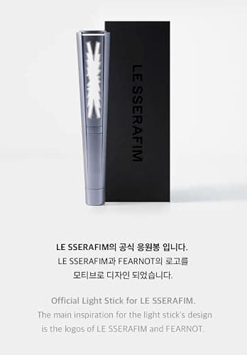 K-pop Merchandise - Light Stick - LE SSERAFIM Official Light Stick thumbnail 2