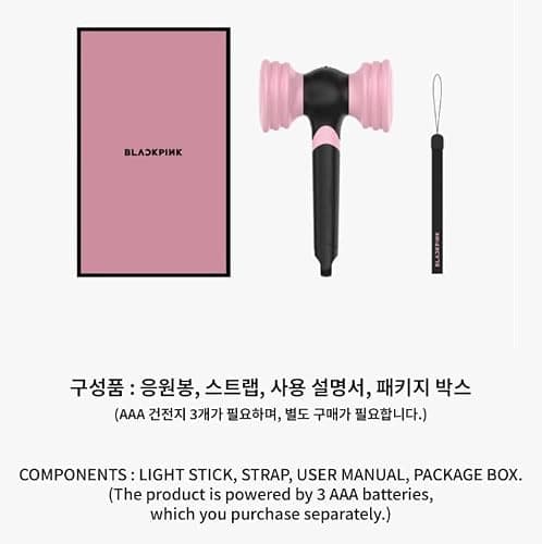 Official Lightstick Merch Fan Concert Fanlight Cheerleading Poms thumbnail 3