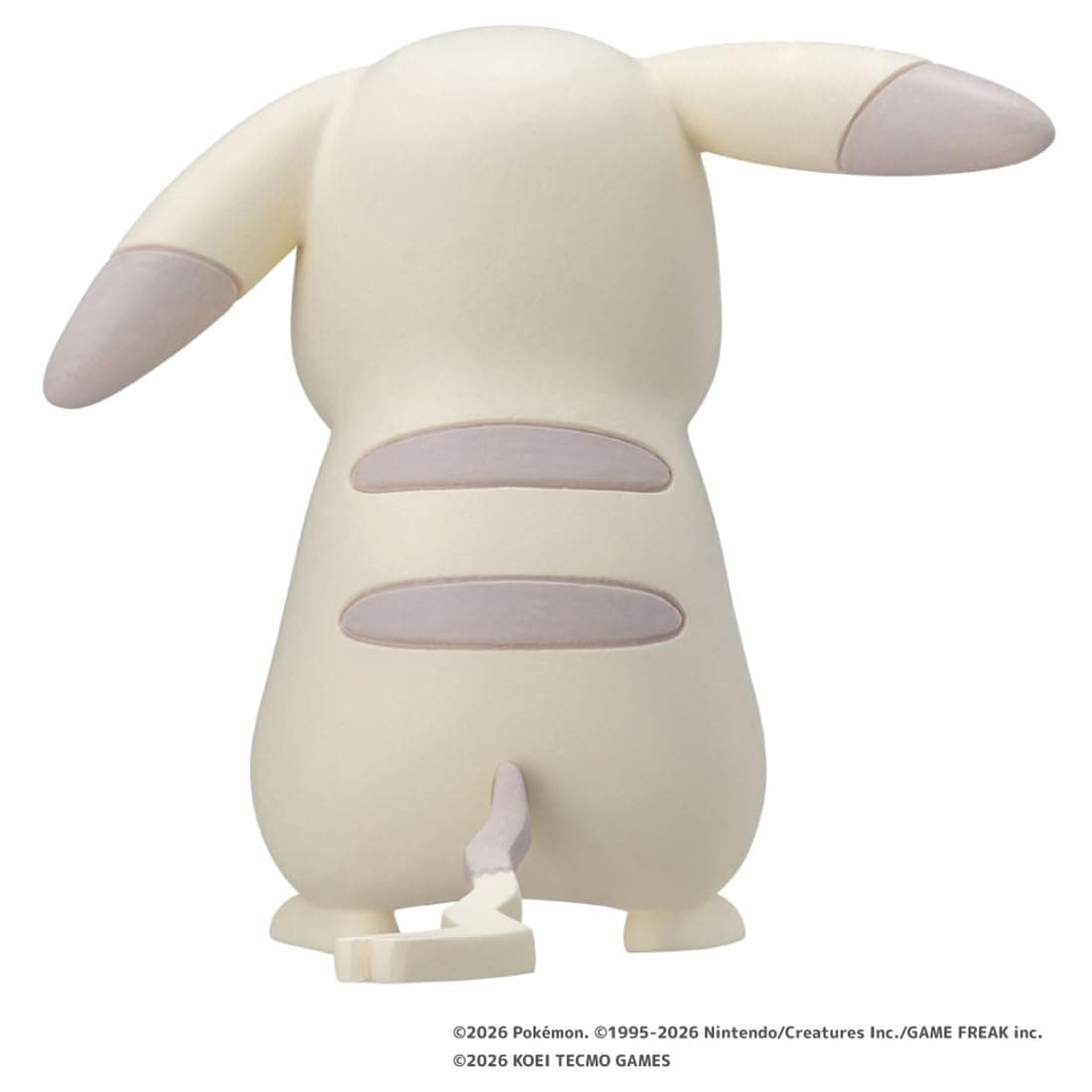 Takara Tomy Pokémon Moncolle Pokémon Collection Pikachu thumbnail 4