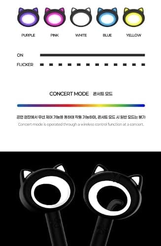 MEOVV Official Light Stick thumbnail 7