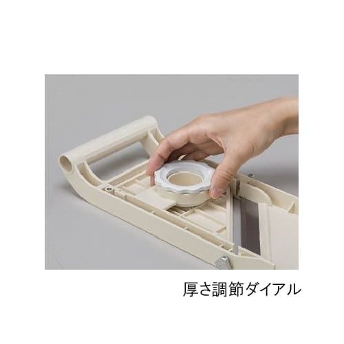Benriner Super Slicer, with 4 Japanese Stainless Steel Blades, Beige - Super Slicer, Beige thumbnail 11