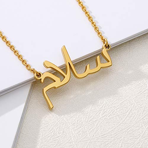 YokeDuck Arabic Name Necklace Personalized, Customized Necklace Dainty Jewelry Gift for Women thumbnail 6