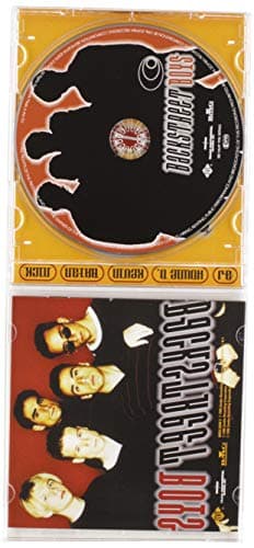 Backstreet Boys thumbnail 3