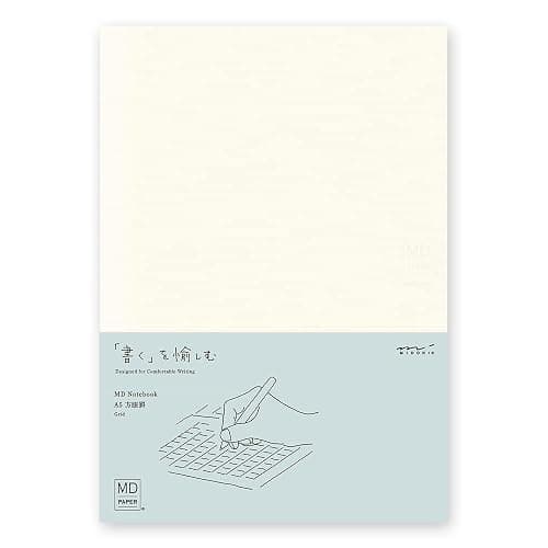 Midori Designphil 15295006 Notizbuch, MD Notizbuch, A5, liniert A - Graph liniert - Image 1