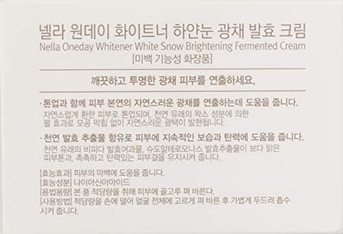 Nella Whitening and Brightening Tone-Up Cream, Fermented Natural Ingredients, Korean Beauty, 50 ml thumbnail 5
