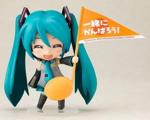 Good Smile Hatsune Miku: Nendoroid Action Figure Cheerful Ver. thumbnail 3