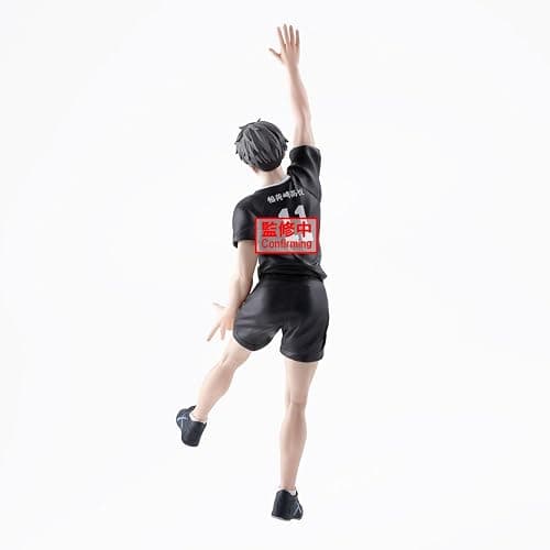 Banpresto - Haikyu! - Osamu Miya Posing Figure thumbnail 4