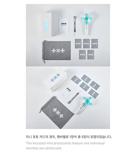 TXT Official Light Stick Ver.2 thumbnail 9