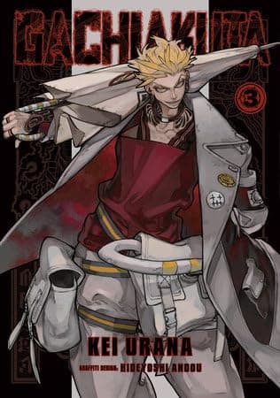 Gachiakuta Manga Series 8-Book Collection Set (Book 1 to 8) - A Gritty Journey Through Rebellion and Redemption in an Urban Fantasy World thumbnail 4