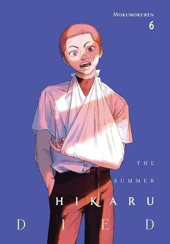 The Summer Hikaru Died Series 6-Book Collection Set (Vol.1 to 6) – A Haunting Tale of Friendship, Loss, and the Supernatural by Mokumokuren thumbnail 7