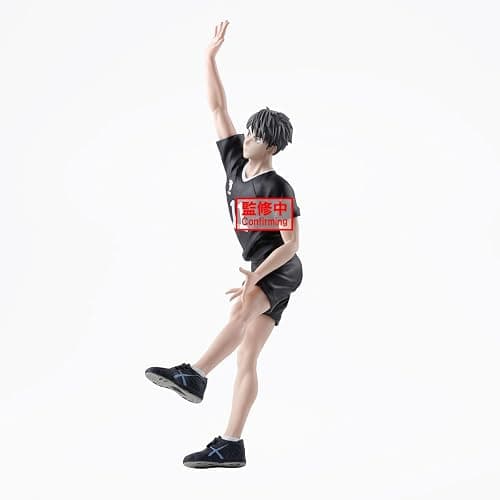 Banpresto - Haikyu! - Osamu Miya Posing Figure thumbnail 2