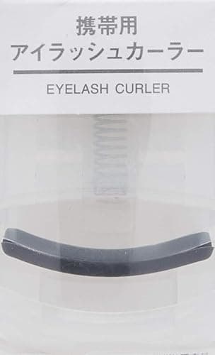 MUJI Portable Eyelash Curler thumbnail 2