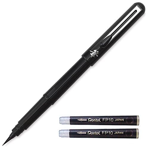 Pentel Arts Portable Pocket Brush Pen (Medium Point), 1Pen & 2Refills - Image 1