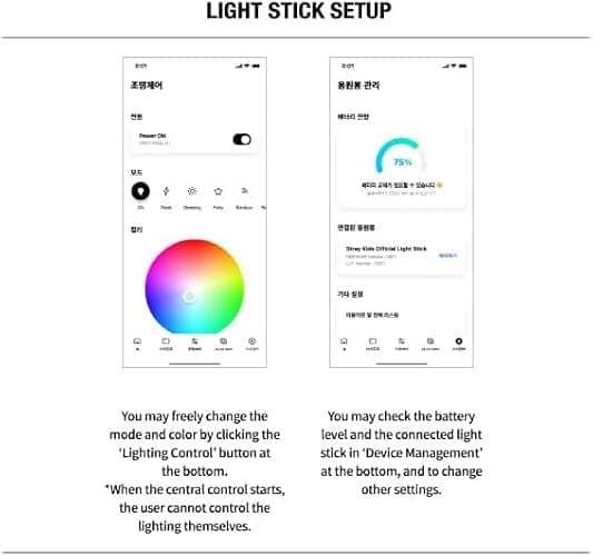 Straykids Lightstick  thumbnail 7