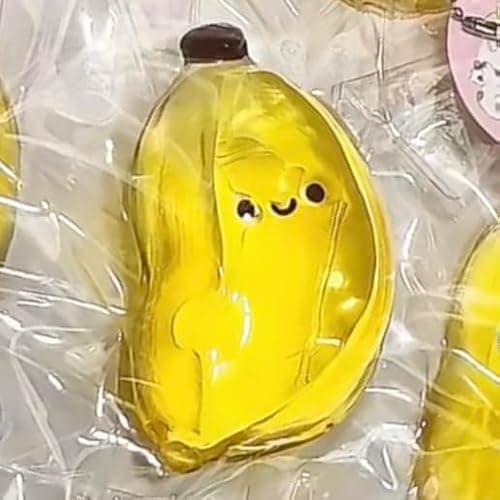 Taba Squishy ,Stress Ball,Kawaii Squishies Silicone Toys,Stress Relieving Fur Ball OPP Packaging Gifts|Squishy Fidget Toys for Anxiety&Relaxation|Perfect Desk Accessory for Adults(Golden Banana) thumbnail 3