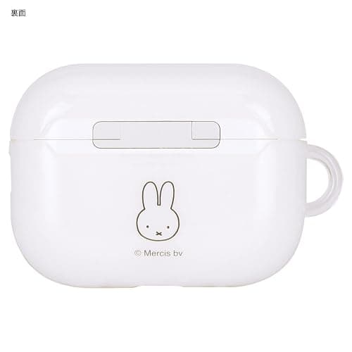 Gourmandise MF-366WH Miffy AirPods Pro (2nd Generation) / AirPods Pro Soft Case Face thumbnail 2