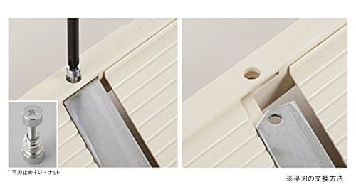 Benriner Mandoline Jumbo Slicer, Japanese Stainless Steel Blade, Beige thumbnail 9