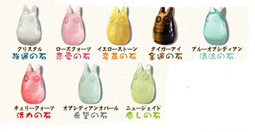 スタジオジブリ Studio Ghibli - My Neighbor Totoro - Totoro, Benelic Souvenir Stone Blind Box (Random 1 PC) thumbnail 3